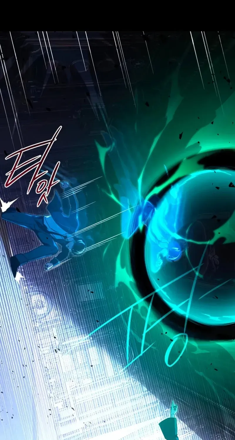 Conquering the Academy with Just a Sashimi Knife. Chapter 3.2 page 58 - 