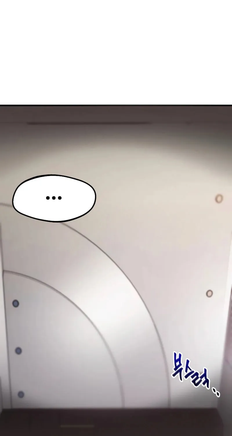 Conquering the Academy with Just a Sashimi Knife. Chapter 3 page 106 - 