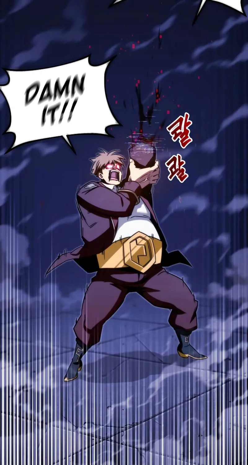 Conquering the Academy with Just a Sashimi Knife. Chapter 3 page 27 - 