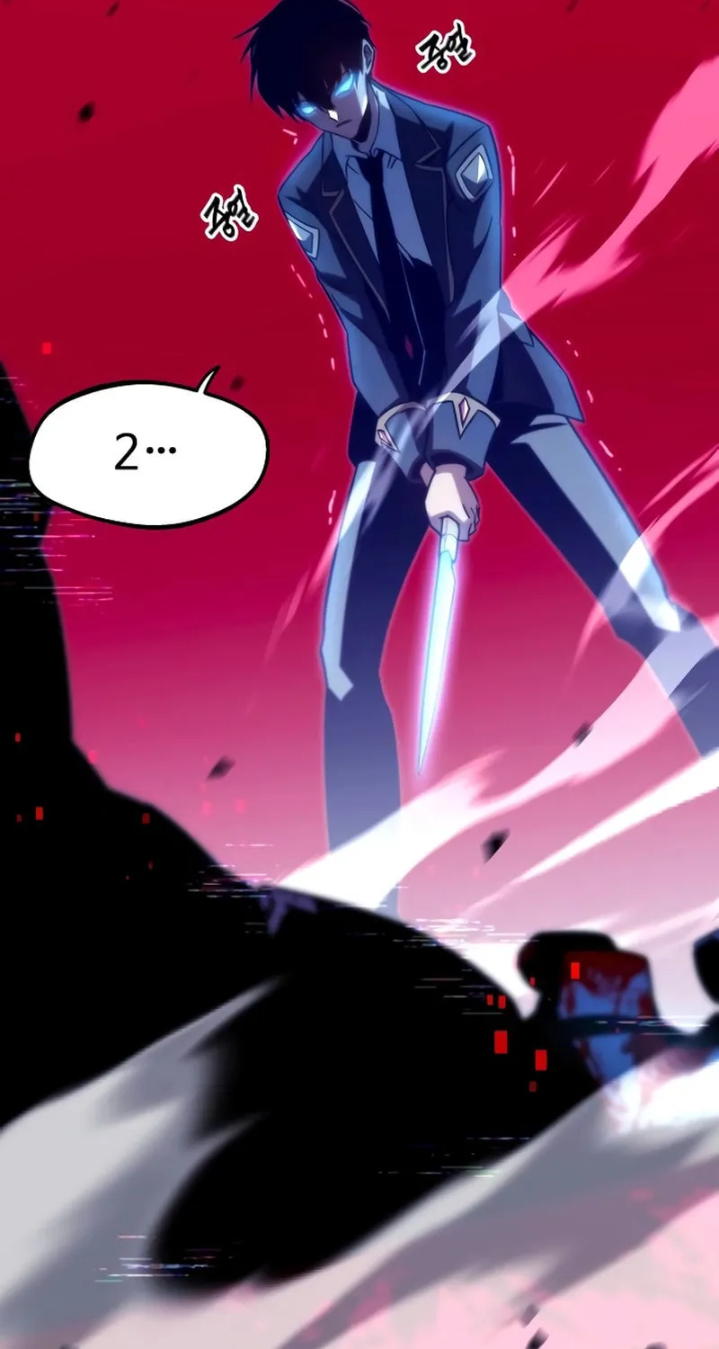 Conquering the Academy with Just a Sashimi Knife. Chapter 3 page 93 - 