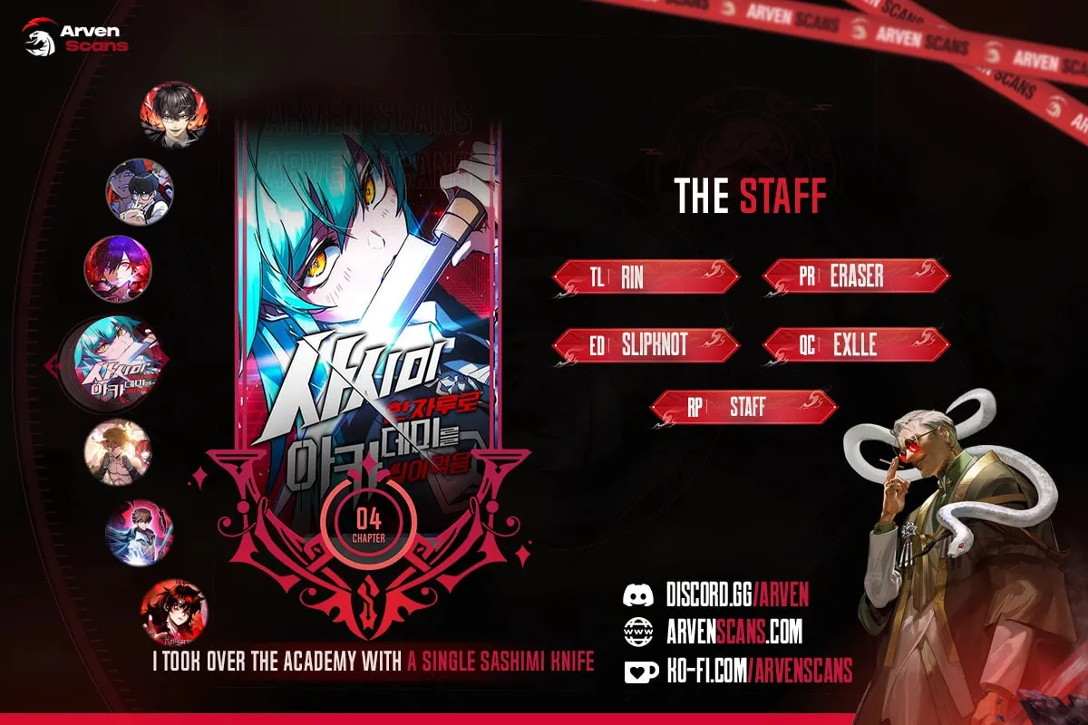 Conquering the Academy with Just a Sashimi Knife. Chapter 4 page 1 - 