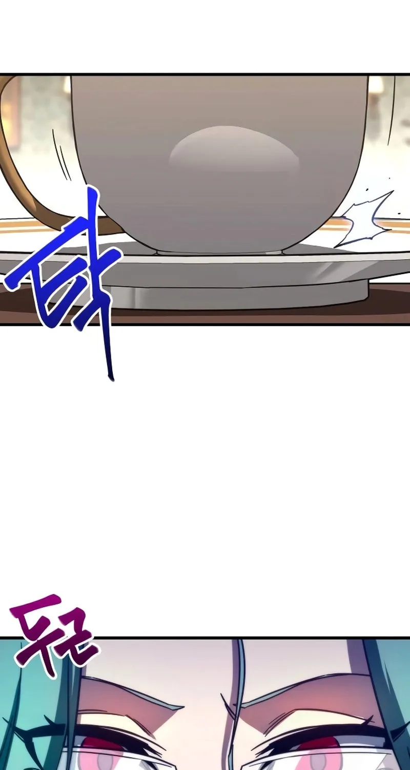 Conquering the Academy with Just a Sashimi Knife. Chapter 4 page 48 - 