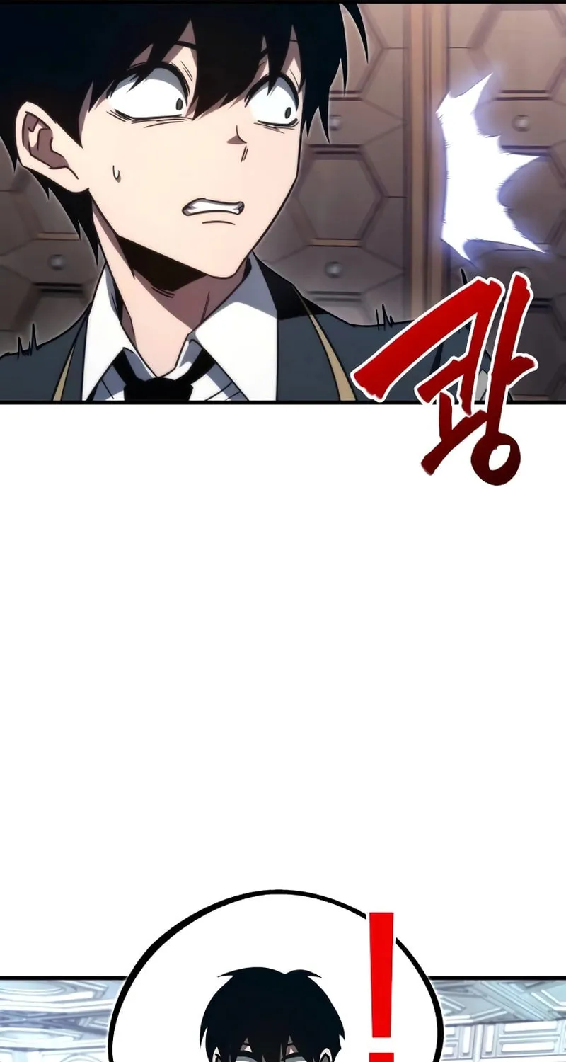 Conquering the Academy with Just a Sashimi Knife. Chapter 4 page 66 - 