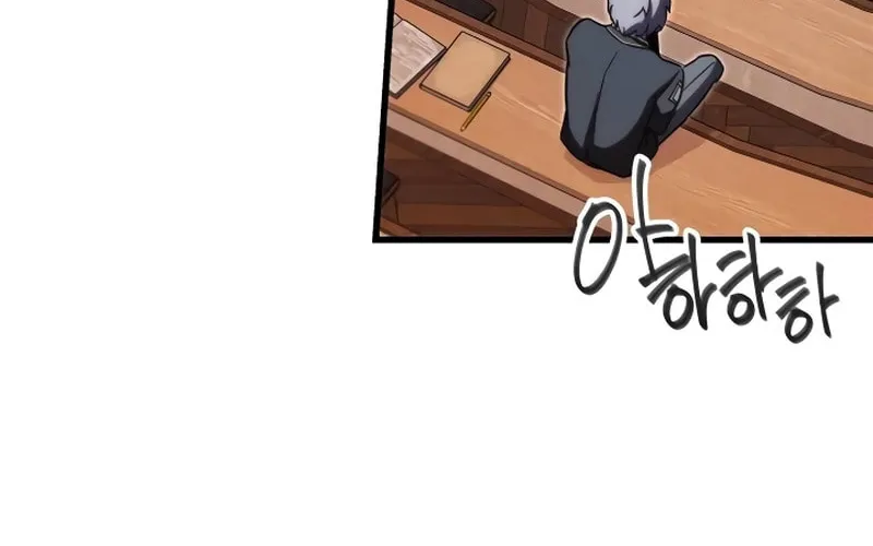 Conquering the Academy with Just a Sashimi Knife. Chapter 4 page 71 - 