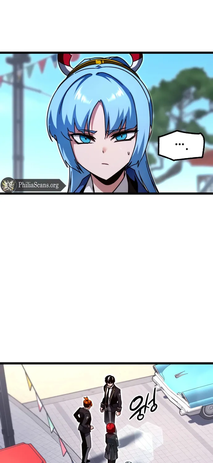 Conquering the Academy with Just a Sashimi Knife. Chapter 49.5 page 11 - 