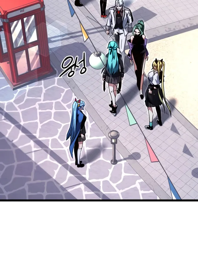 Conquering the Academy with Just a Sashimi Knife. Chapter 49.5 page 12 - 