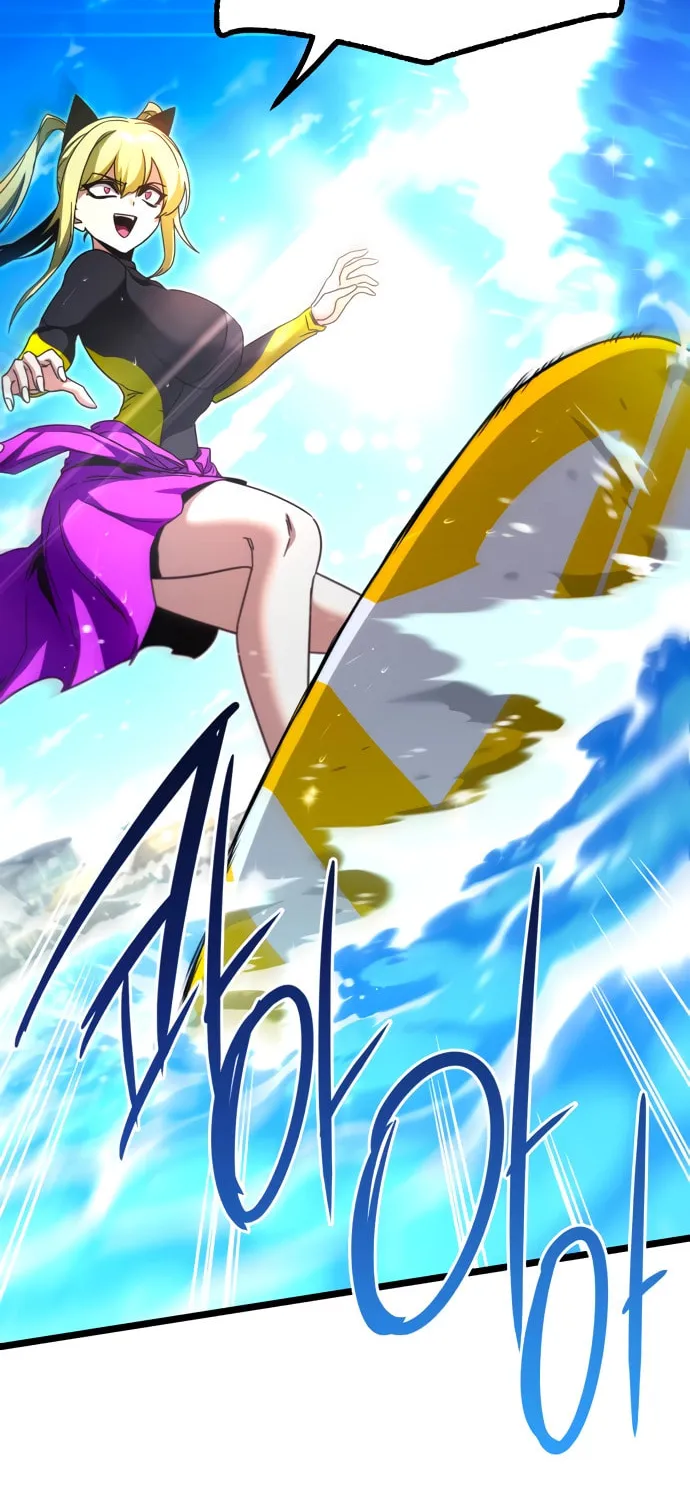 Conquering the Academy with Just a Sashimi Knife. Chapter 49.5 page 22 - 