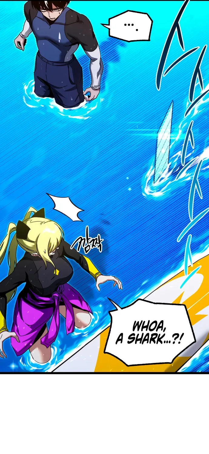 Conquering the Academy with Just a Sashimi Knife. Chapter 49.5 page 26 - 