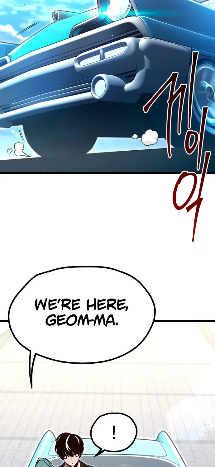 Conquering the Academy with Just a Sashimi Knife. Chapter 49.5 page 5 - 