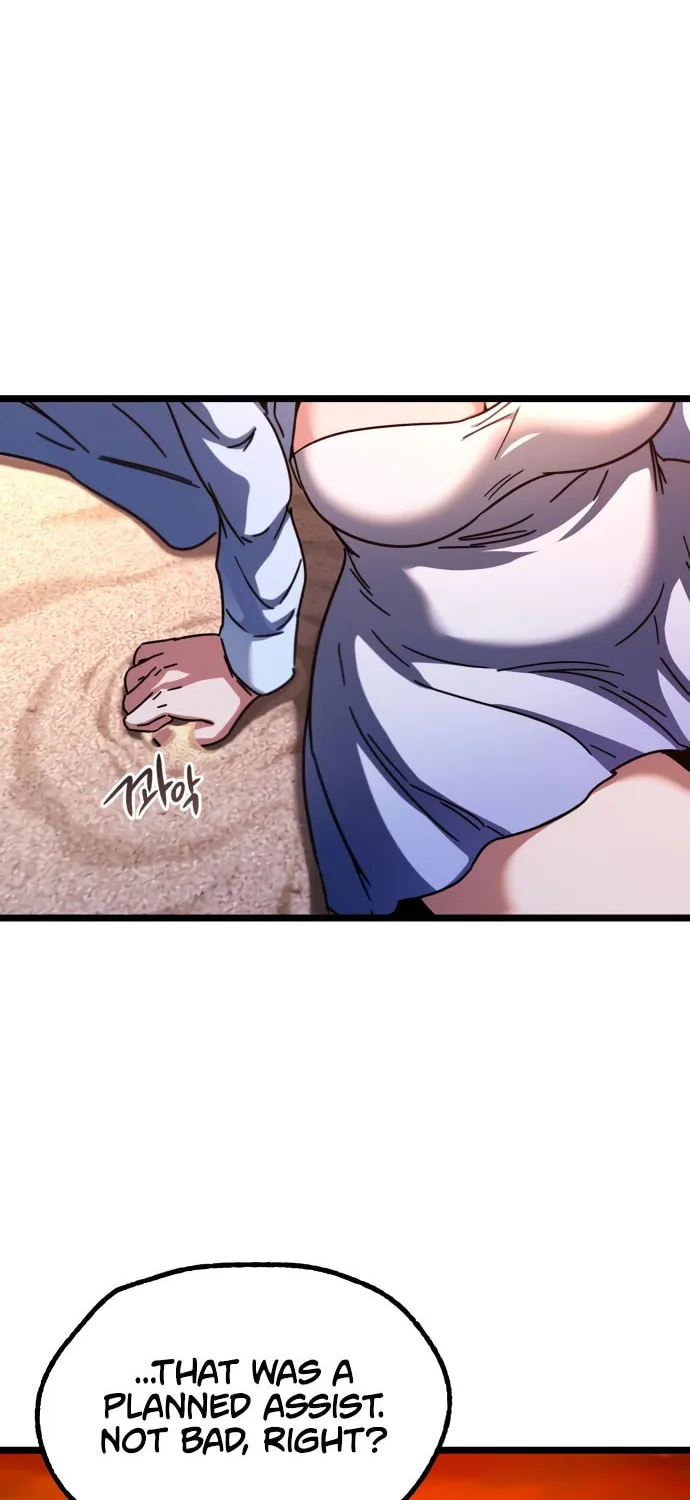 Conquering the Academy with Just a Sashimi Knife. Chapter 49.5 page 56 - 