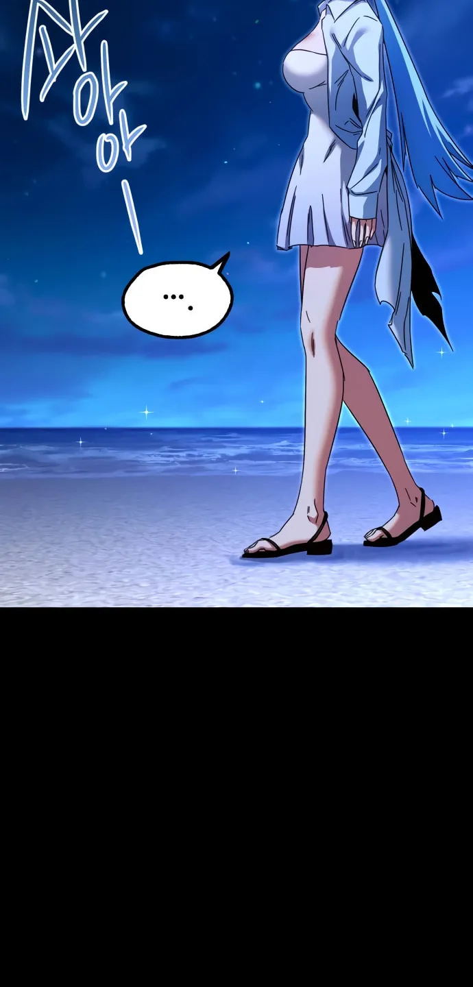 Conquering the Academy with Just a Sashimi Knife. Chapter 49.5 page 65 - 