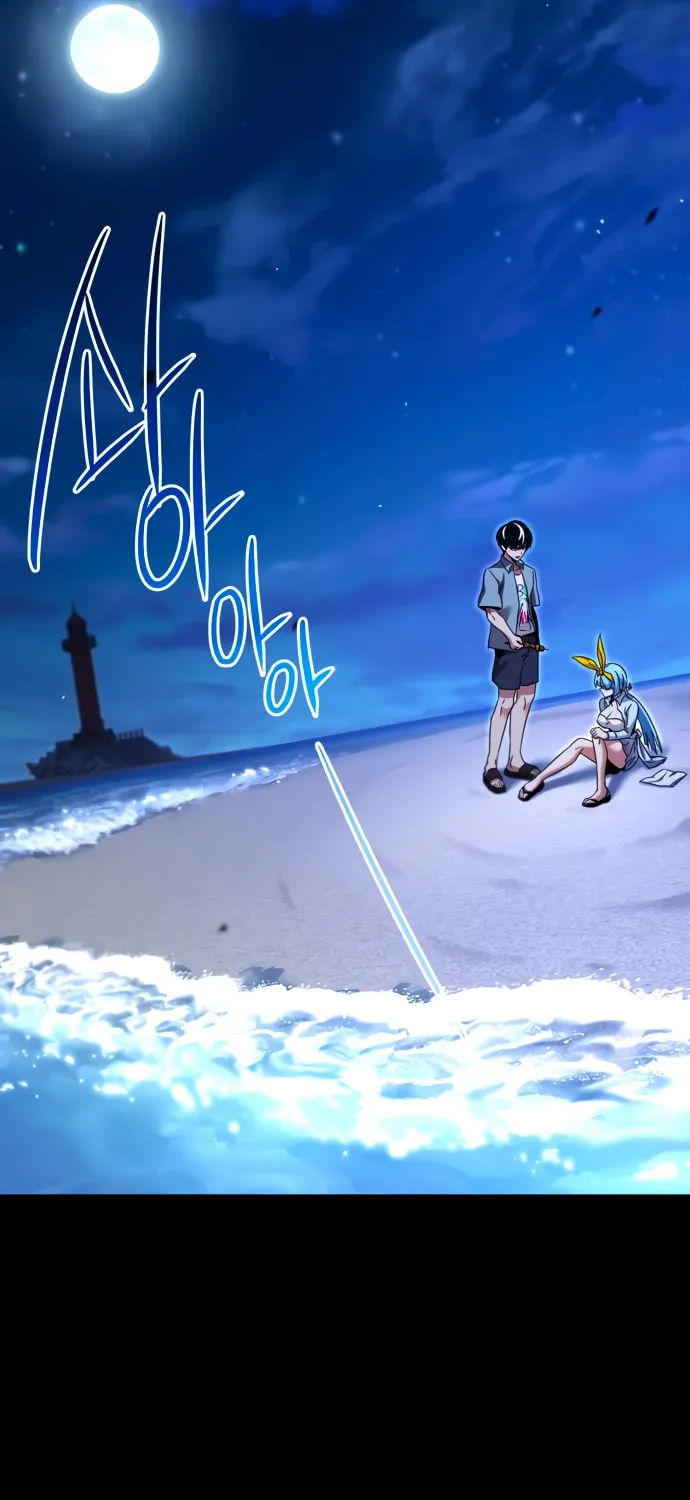 Conquering the Academy with Just a Sashimi Knife. Chapter 49.5 page 83 - 
