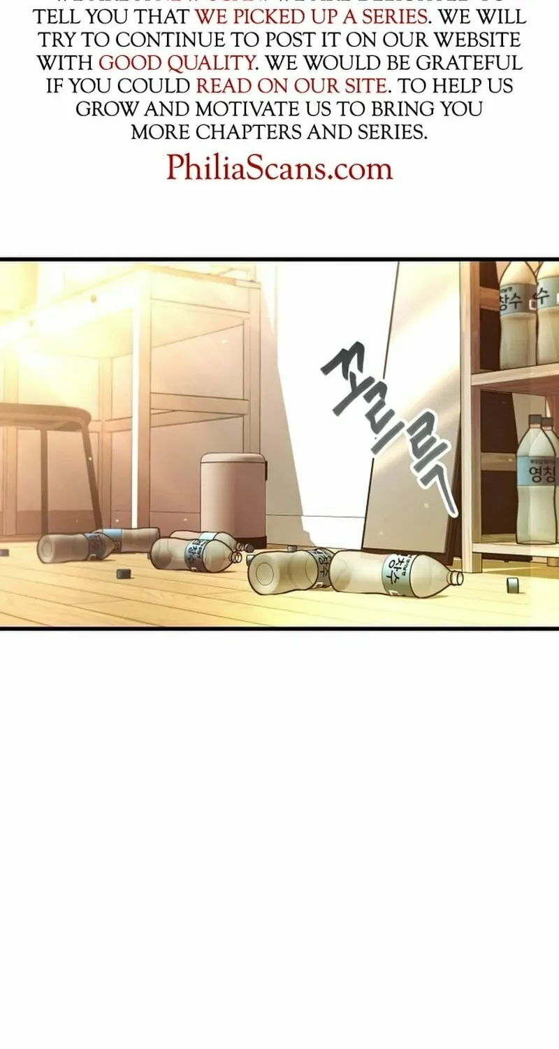 Conquering the Academy with Just a Sashimi Knife. Chapter 5 page 2 - 