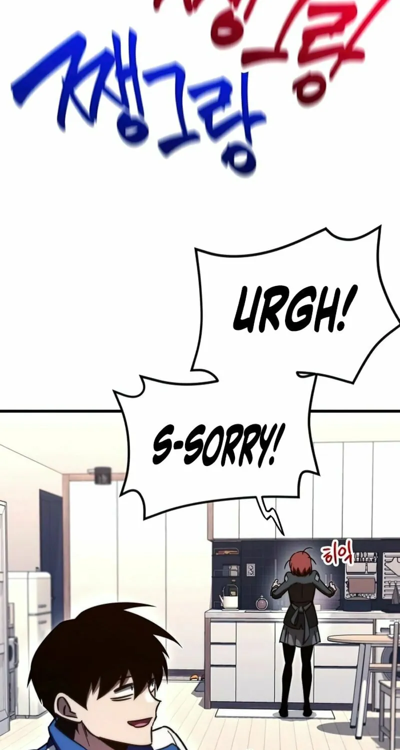 Conquering the Academy with Just a Sashimi Knife. Chapter 5 page 106 - 