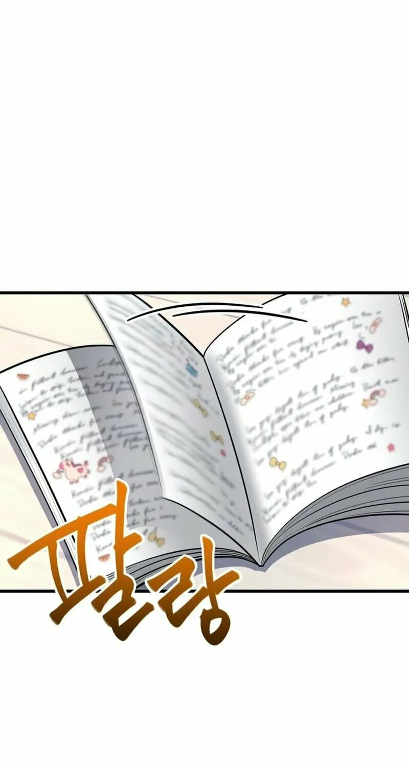 Conquering the Academy with Just a Sashimi Knife. Chapter 5 page 109 - 