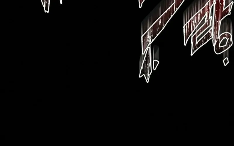 Conquering the Academy with Just a Sashimi Knife. Chapter 5 page 125 - 