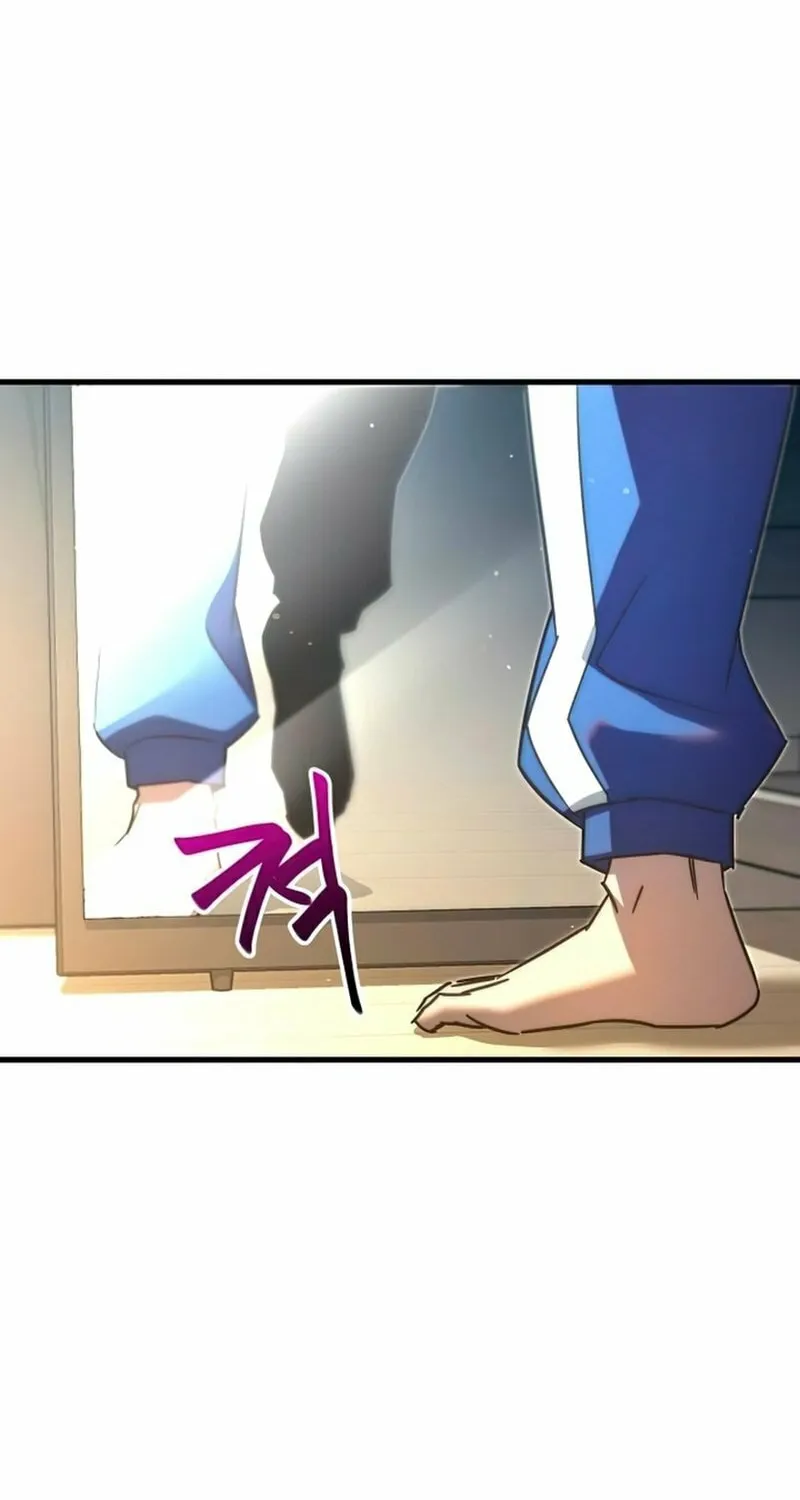 Conquering the Academy with Just a Sashimi Knife. Chapter 5 page 36 - 