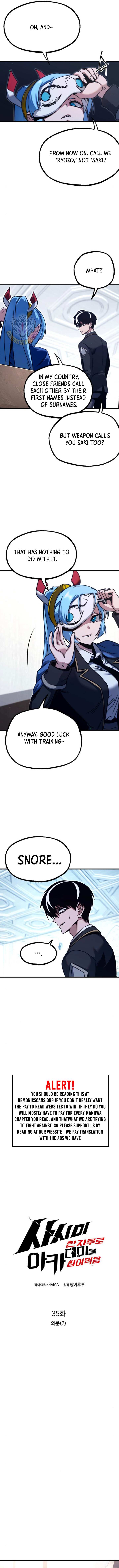 Conquering the Academy with Just a Sashimi Knife. Chapter 58.1 page 3 - 