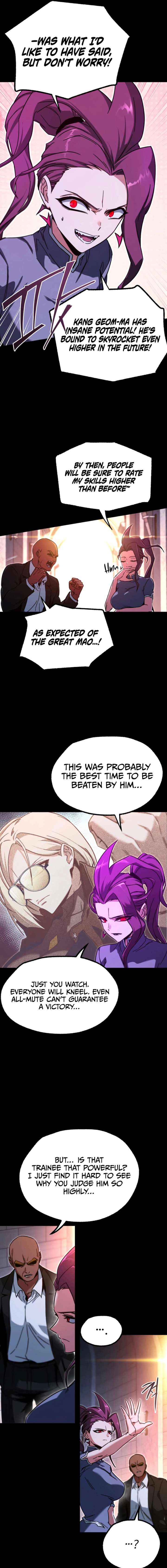 Conquering the Academy with Just a Sashimi Knife. Chapter 59 page 4 - 