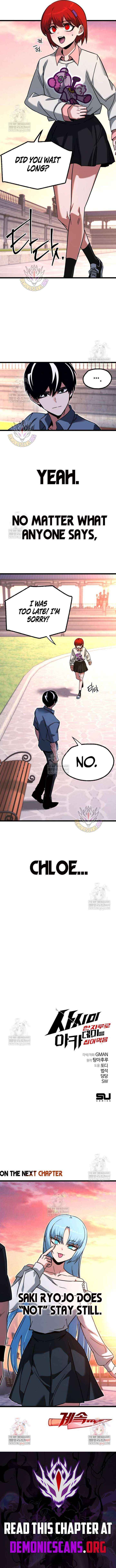 Conquering the Academy with Just a Sashimi Knife. Chapter 60 page 18 - 