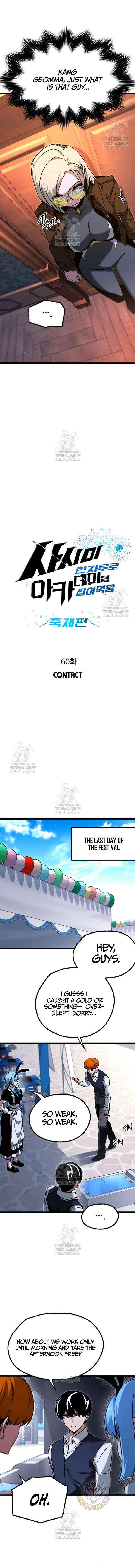Conquering the Academy with Just a Sashimi Knife. Chapter 60 page 5 - 