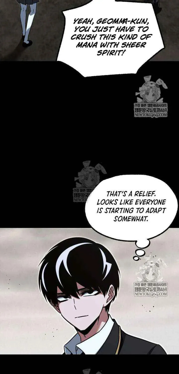Conquering the Academy with Just a Sashimi Knife. Chapter 65 page 11 - 