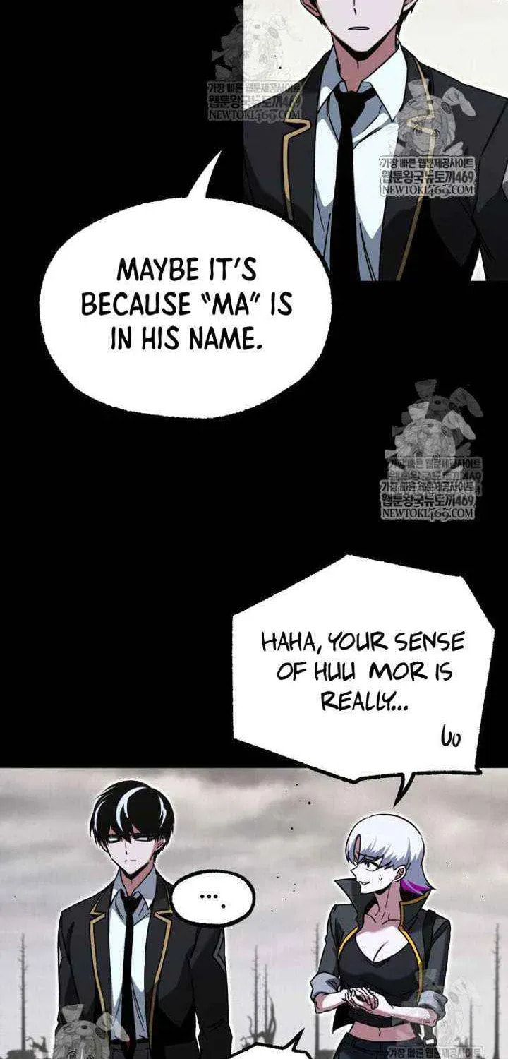 Conquering the Academy with Just a Sashimi Knife. Chapter 65 page 14 - 