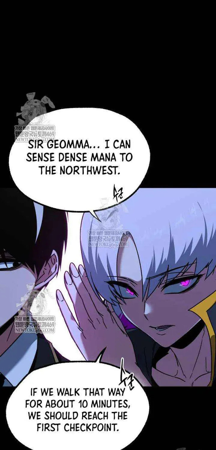 Conquering the Academy with Just a Sashimi Knife. Chapter 65 page 16 - 