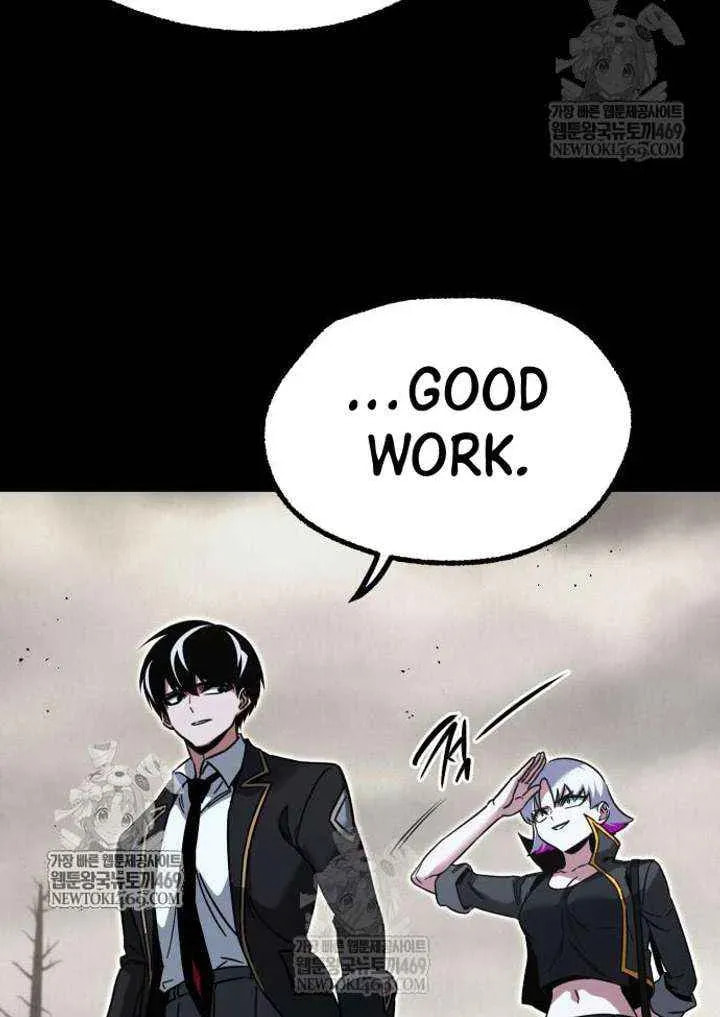 Conquering the Academy with Just a Sashimi Knife. Chapter 65 page 17 - 