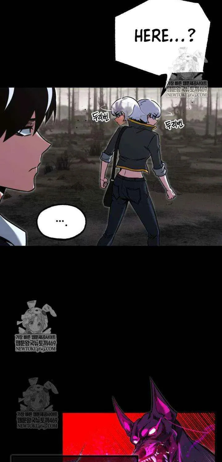 Conquering the Academy with Just a Sashimi Knife. Chapter 65 page 4 - 