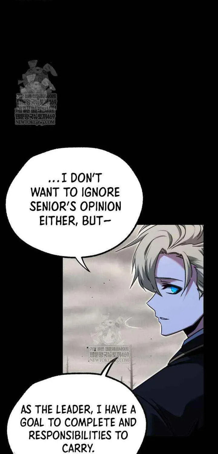 Conquering the Academy with Just a Sashimi Knife. Chapter 65 page 33 - 