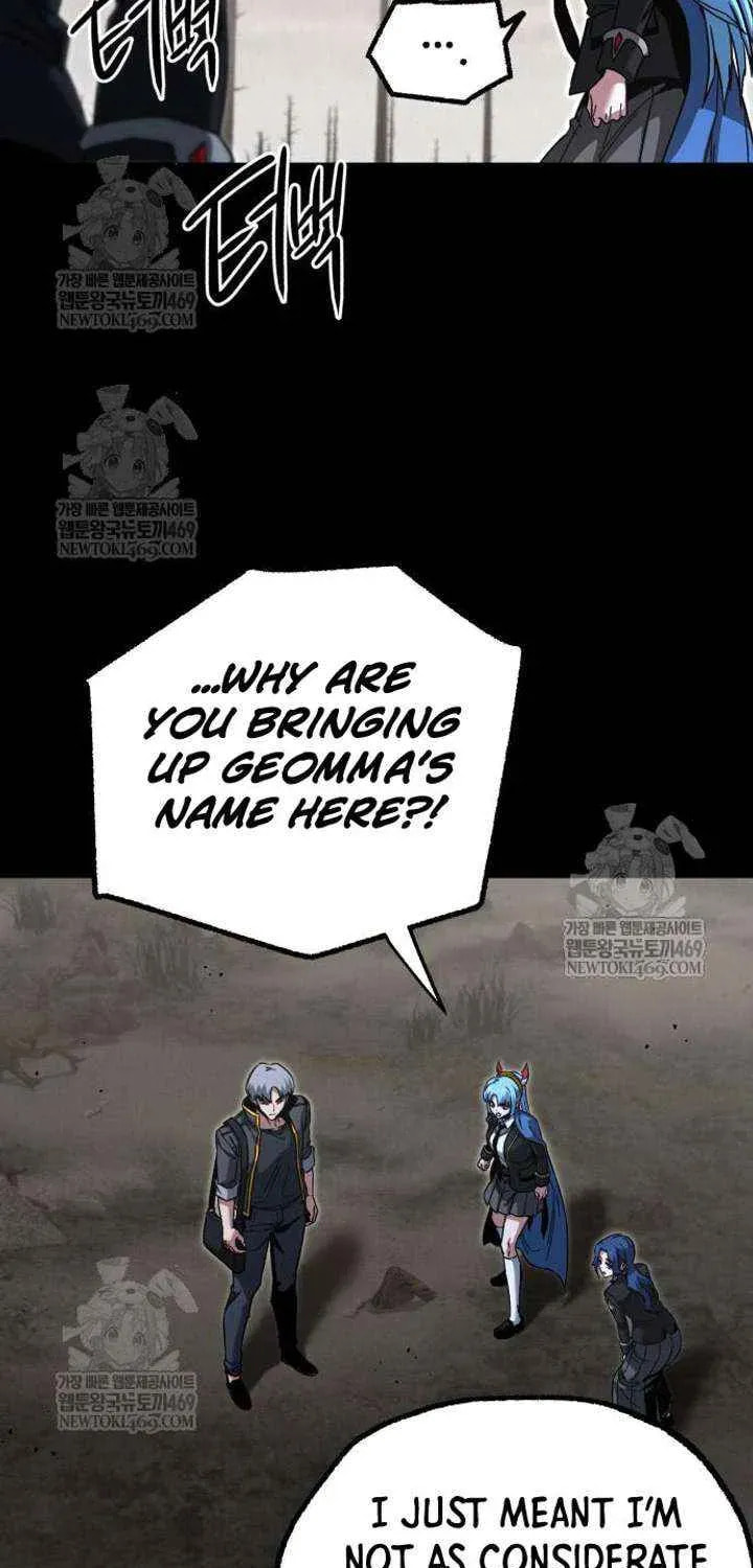 Conquering the Academy with Just a Sashimi Knife. Chapter 65 page 41 - 