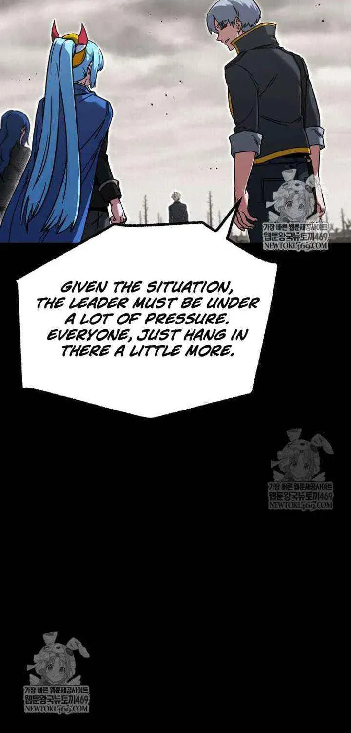 Conquering the Academy with Just a Sashimi Knife. Chapter 65 page 44 - 