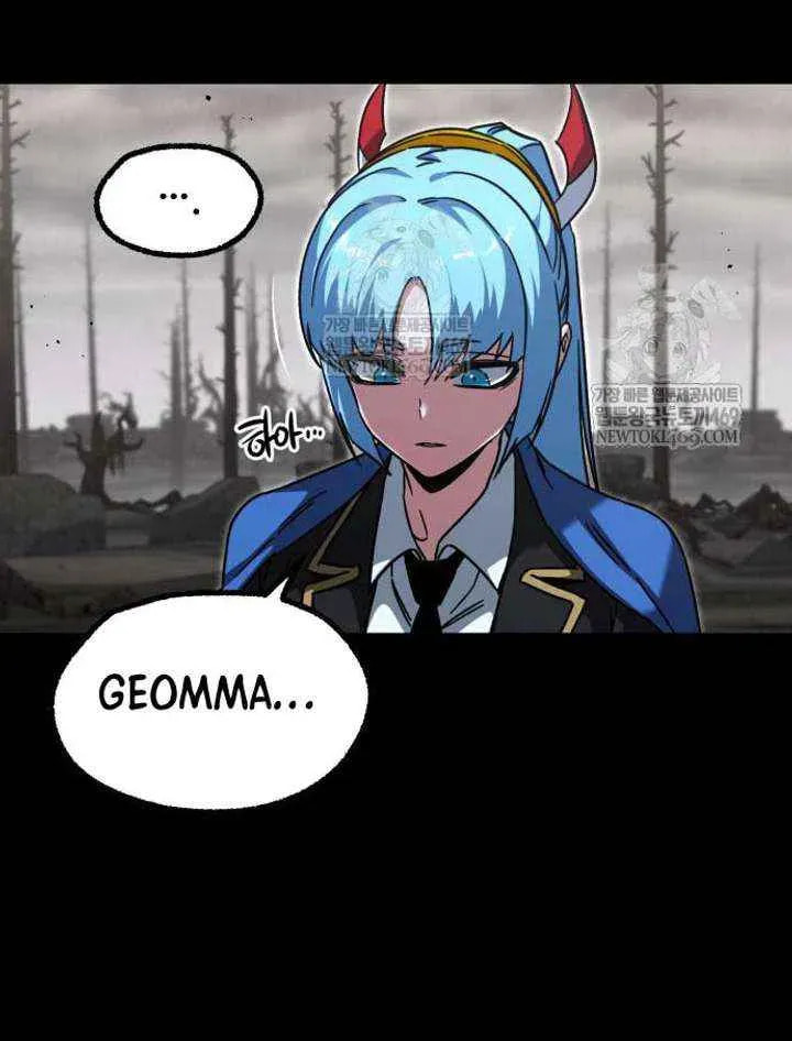 Conquering the Academy with Just a Sashimi Knife. Chapter 65 page 45 - 