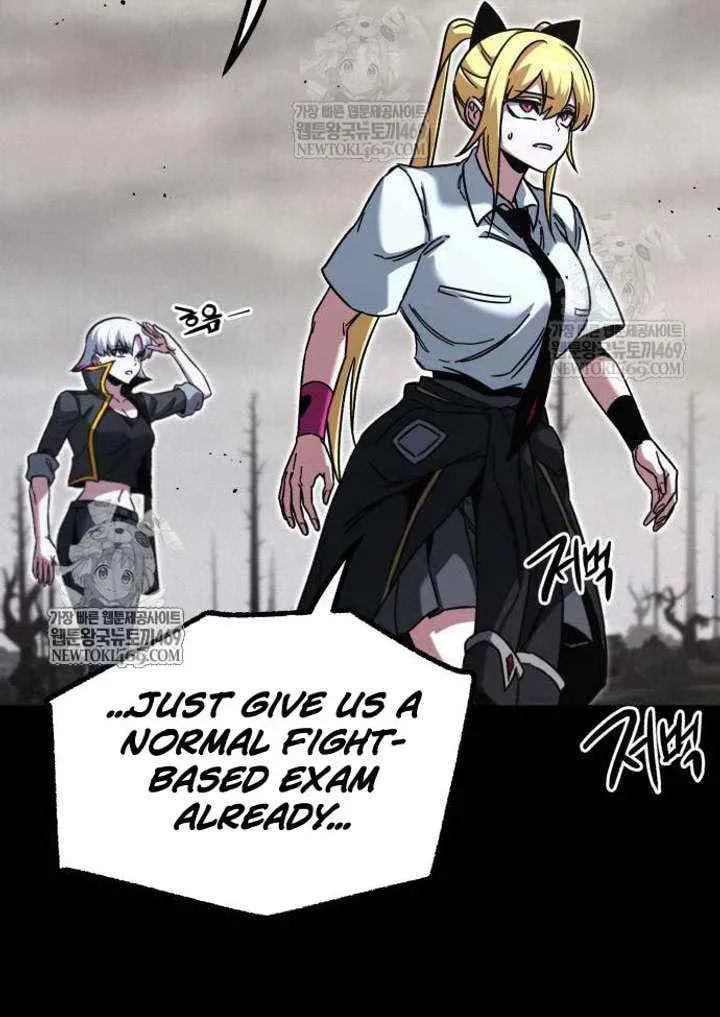 Conquering the Academy with Just a Sashimi Knife. Chapter 65 page 52 - 