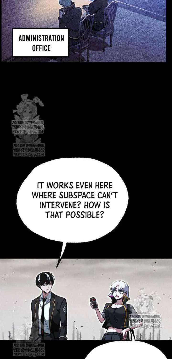 Conquering the Academy with Just a Sashimi Knife. Chapter 65 page 57 - 