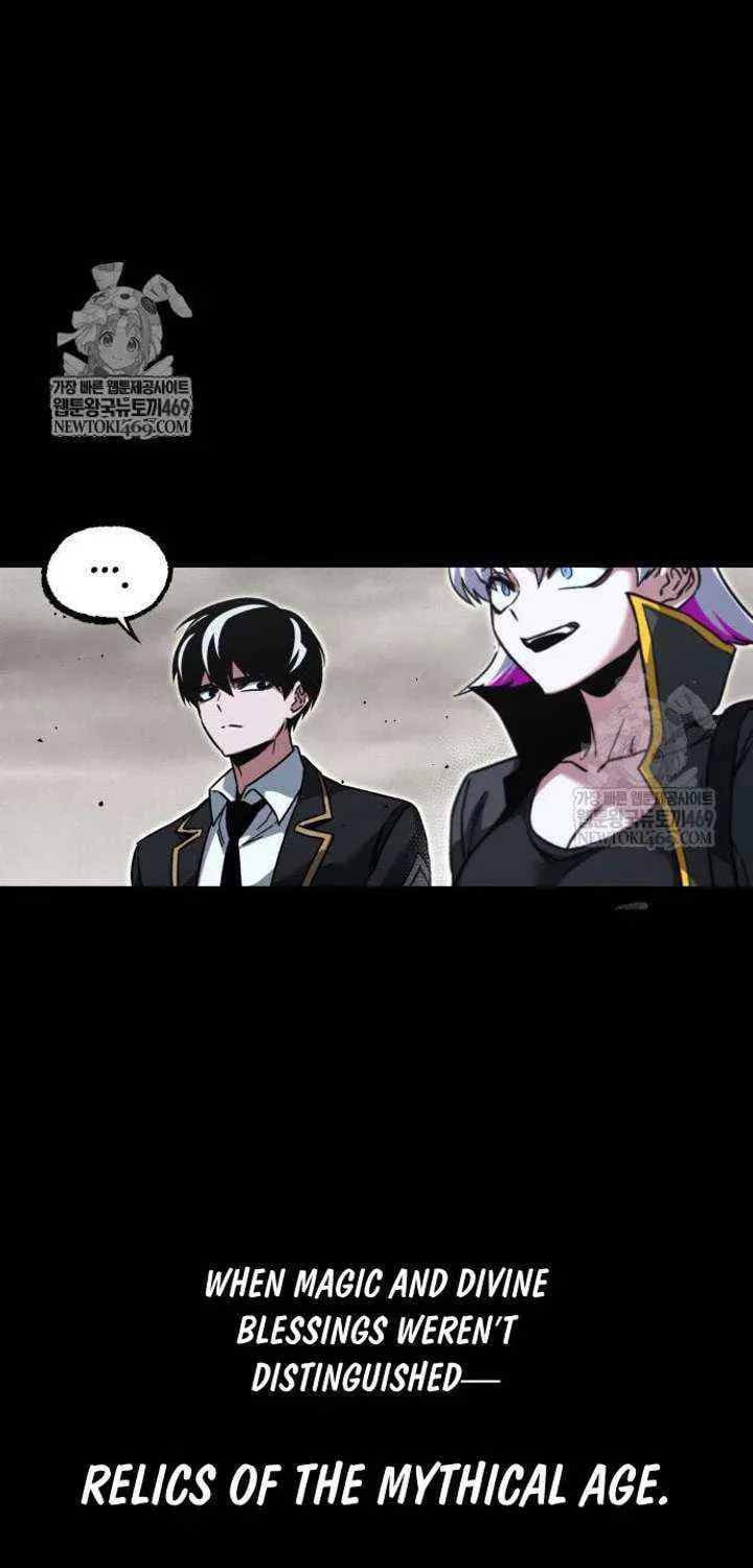Conquering the Academy with Just a Sashimi Knife. Chapter 65 page 60 - 