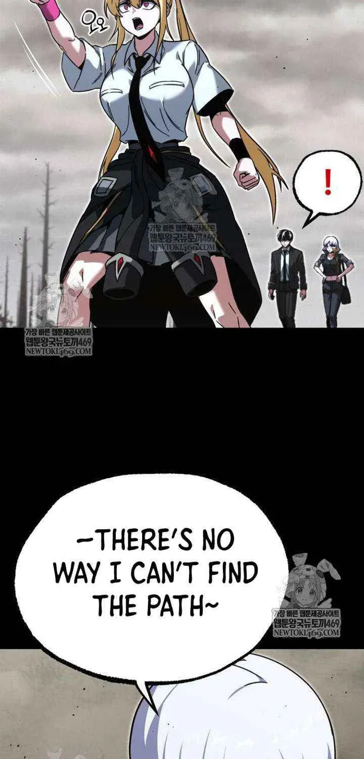 Conquering the Academy with Just a Sashimi Knife. Chapter 65 page 67 - 