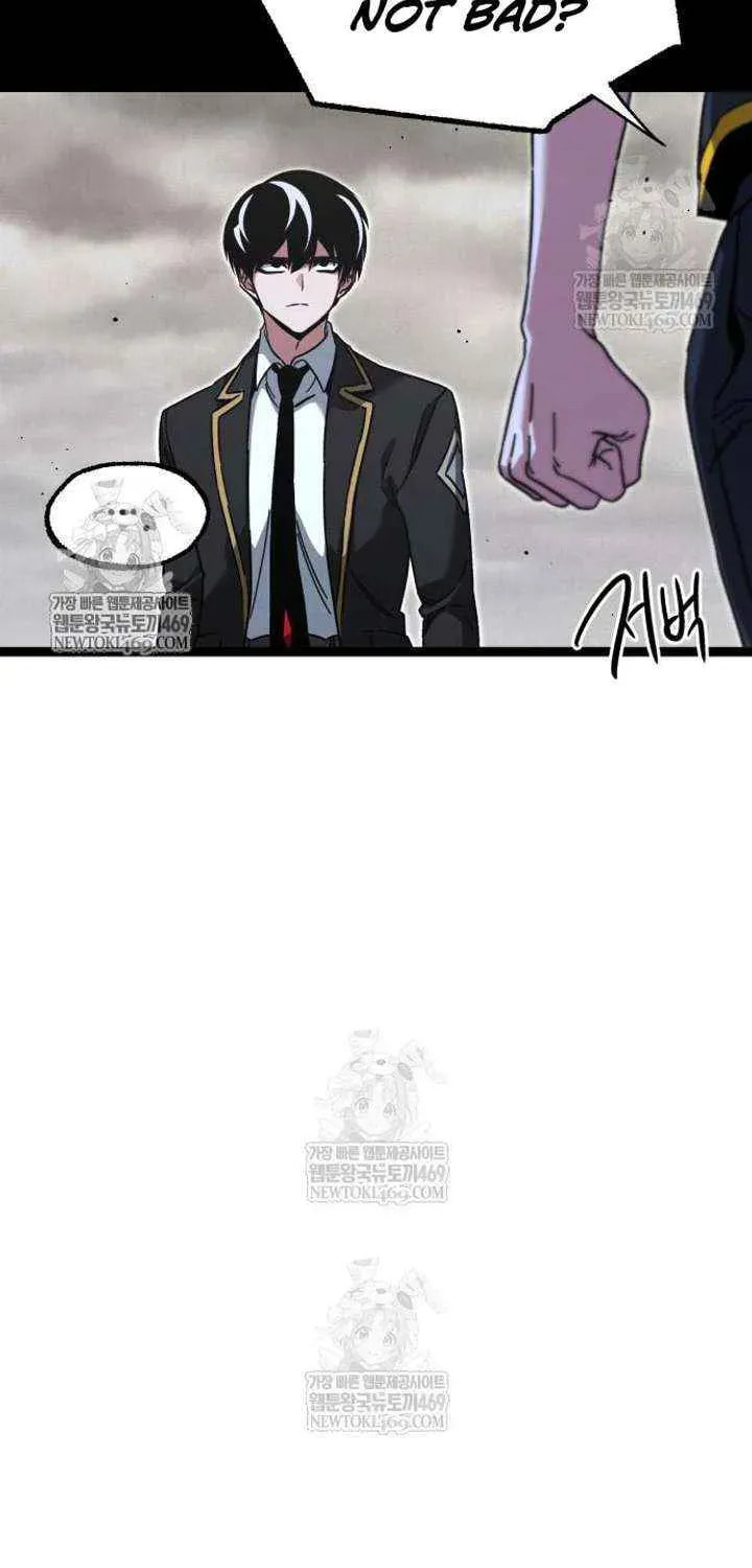 Conquering the Academy with Just a Sashimi Knife. Chapter 65 page 69 - 