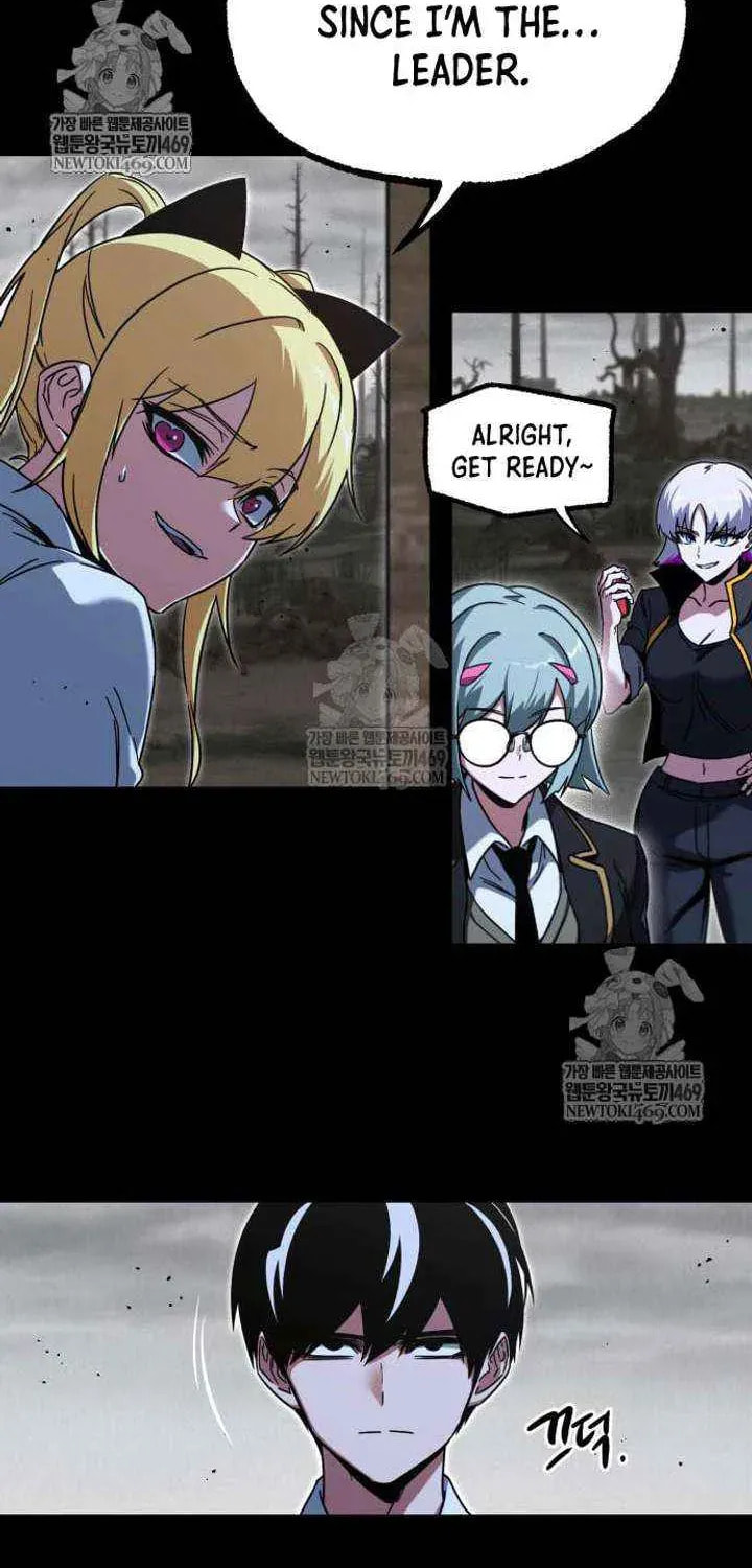Conquering the Academy with Just a Sashimi Knife. Chapter 65 page 79 - 