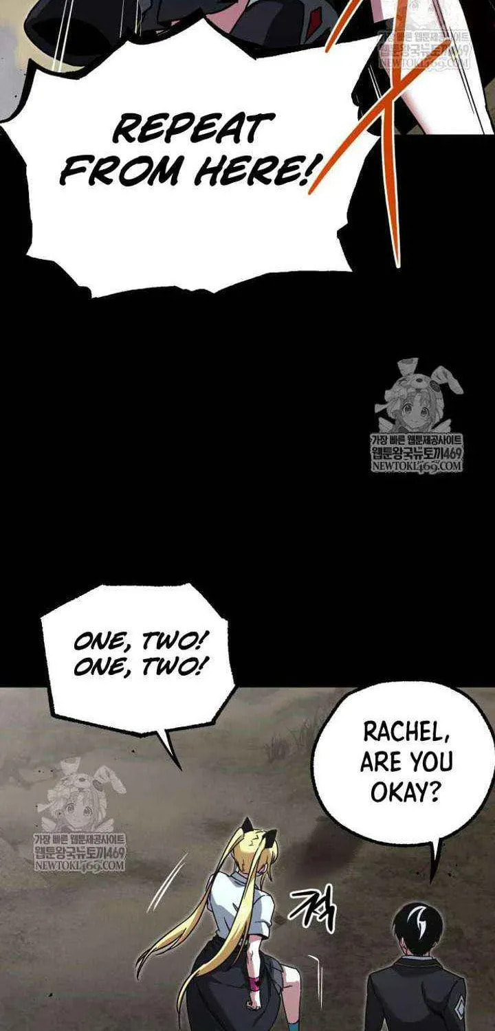 Conquering the Academy with Just a Sashimi Knife. Chapter 65 page 9 - 