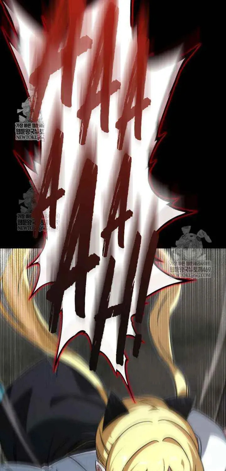 Conquering the Academy with Just a Sashimi Knife. Chapter 65 page 83 - 