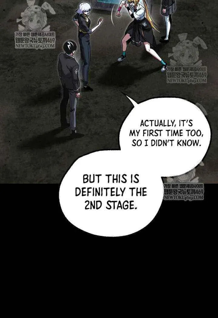 Conquering the Academy with Just a Sashimi Knife. Chapter 65 page 87 - 