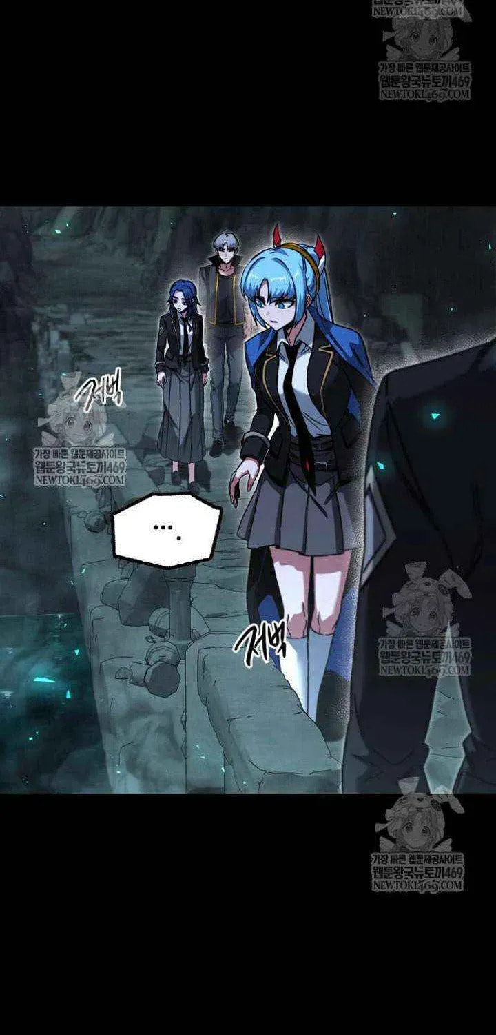 Conquering the Academy with Just a Sashimi Knife. Chapter 65 page 96 - 