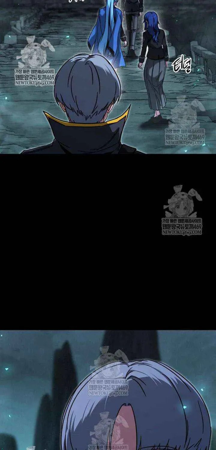 Conquering the Academy with Just a Sashimi Knife. Chapter 65 page 98 - 