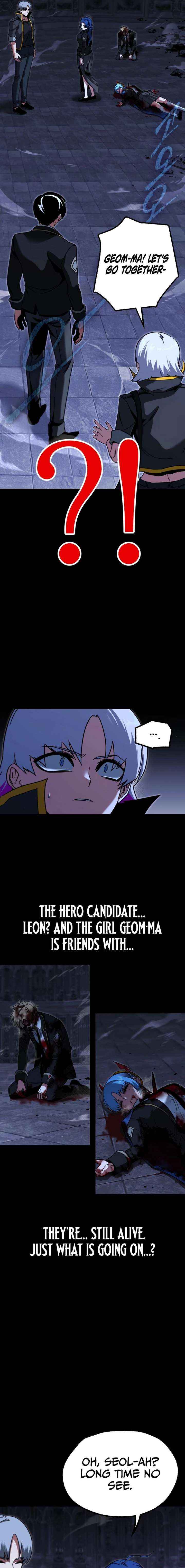 Conquering the Academy with Just a Sashimi Knife. Chapter 67 page 20 - 