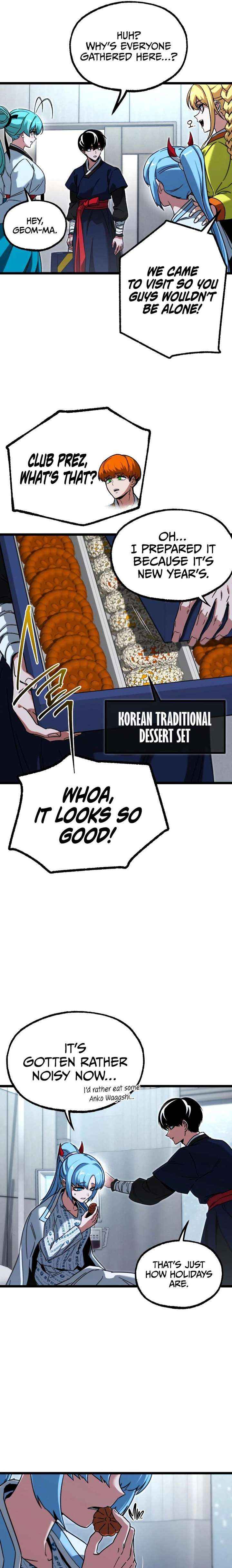 Conquering the Academy with Just a Sashimi Knife. Chapter 69 page 27 - 