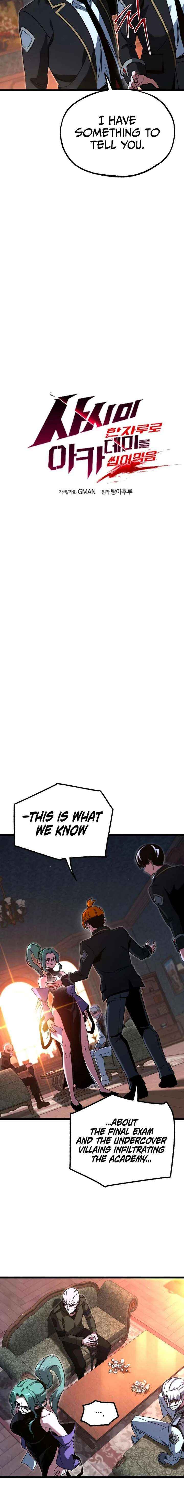 Conquering the Academy with Just a Sashimi Knife. Chapter 70 page 2 - 