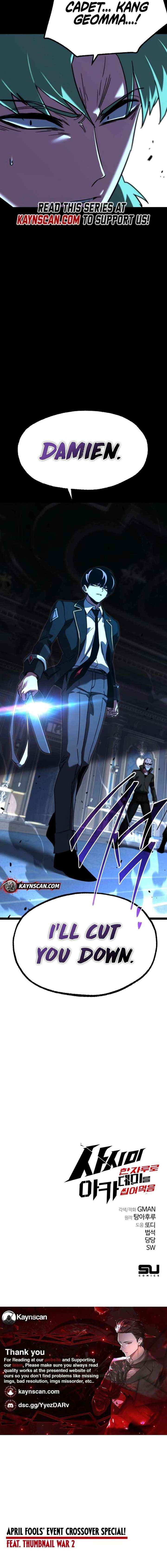 Conquering the Academy with Just a Sashimi Knife. Chapter 73 page 24 - 