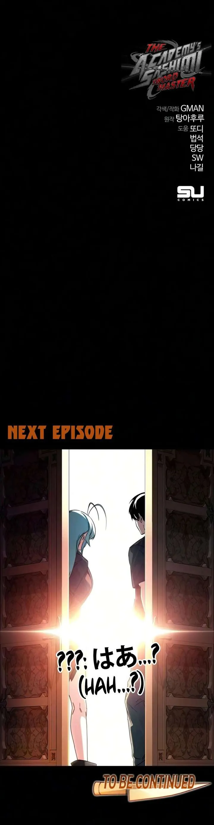 Conquering the Academy with Just a Sashimi Knife. Chapter 78 page 18 - 